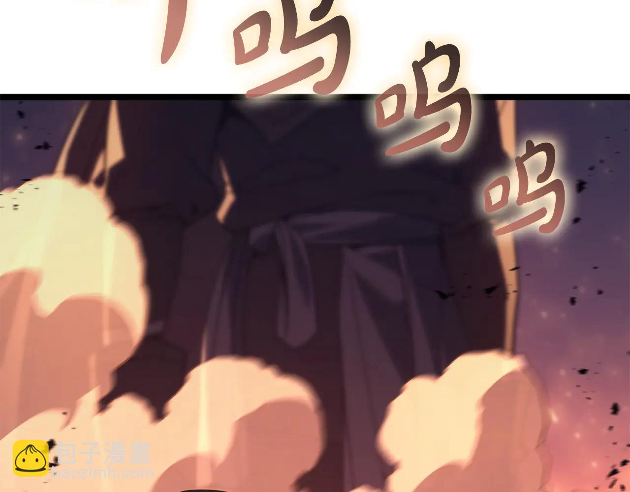 災難級英雄歸來 - 第121話 她喜歡你(5/6) - 7