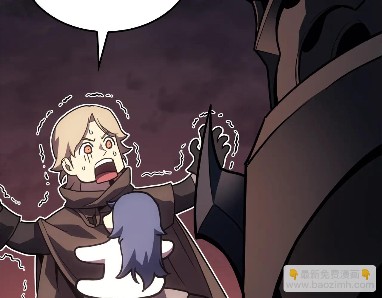 災難級英雄歸來 - 第121話 她喜歡你(5/6) - 1