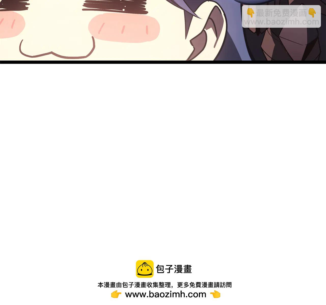 災難級英雄歸來 - 第121話 她喜歡你(5/6) - 6