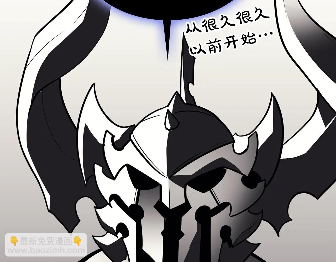 災難級英雄歸來 - 第121話 她喜歡你(6/6) - 6