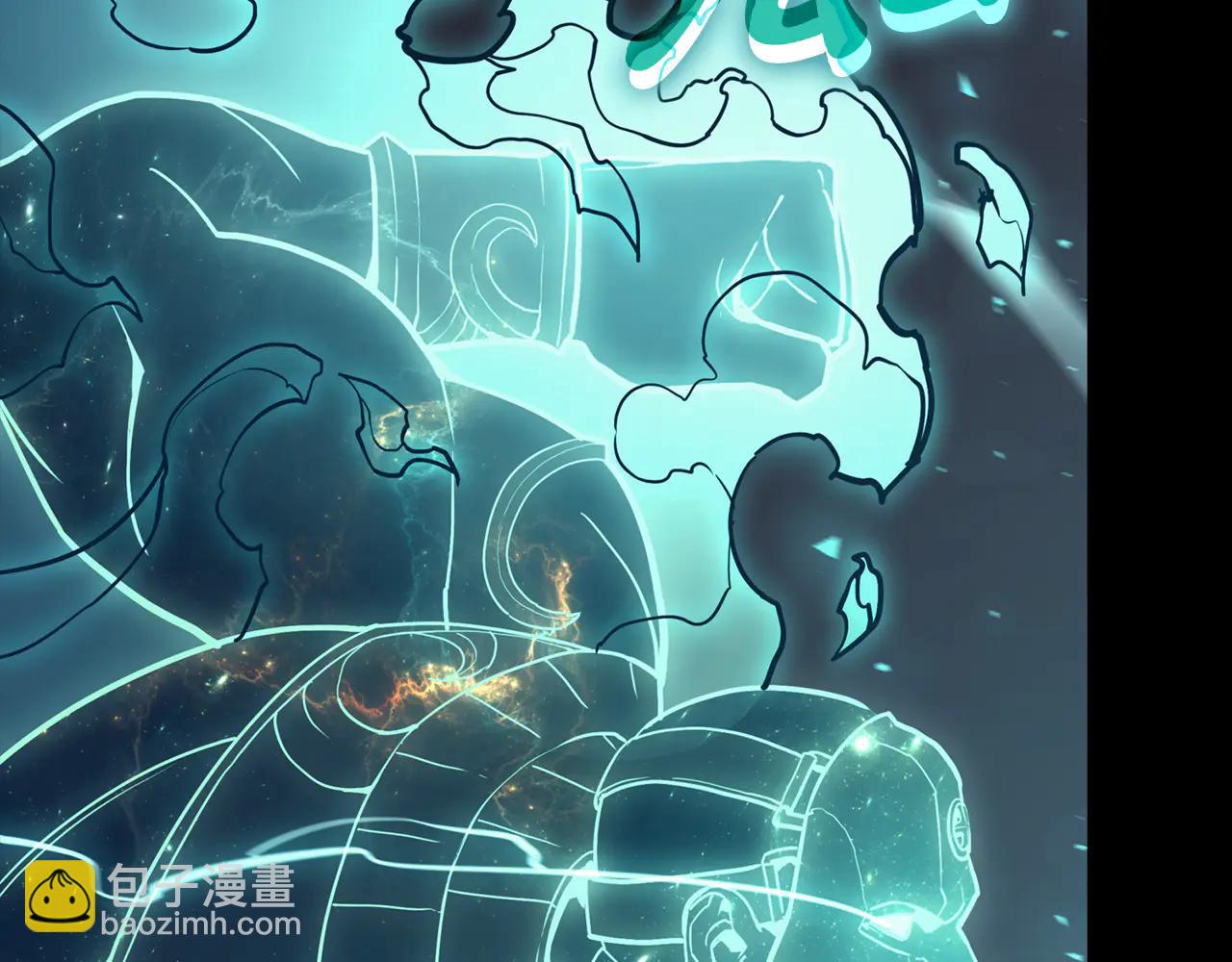 災難級英雄歸來 - 第121話 她喜歡你(1/6) - 2