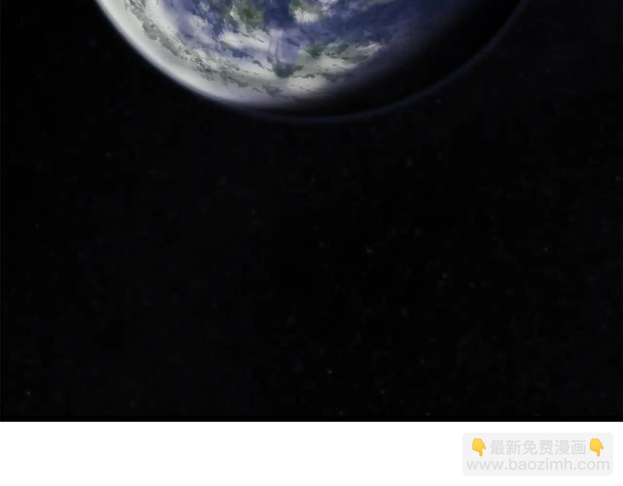 災難級英雄歸來 - 第121話 她喜歡你(6/6) - 4