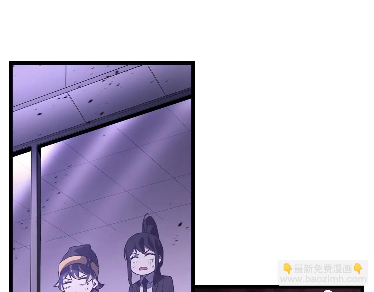 災難級英雄歸來 - 第121話 她喜歡你(6/6) - 4