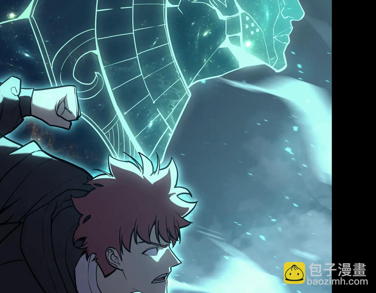 災難級英雄歸來 - 第121話 她喜歡你(1/6) - 3