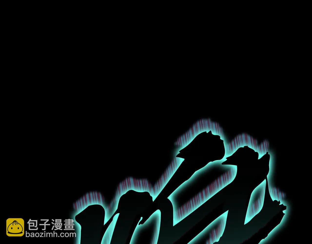 災難級英雄歸來 - 第121話 她喜歡你(1/6) - 6