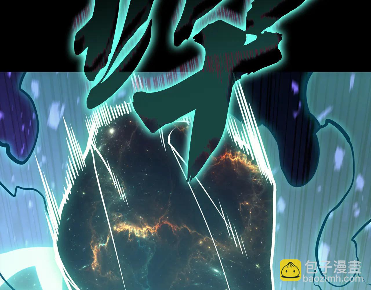 災難級英雄歸來 - 第121話 她喜歡你(1/6) - 7