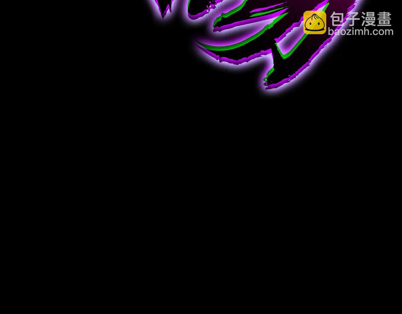 災難級英雄歸來 - 第121話 她喜歡你(1/6) - 5