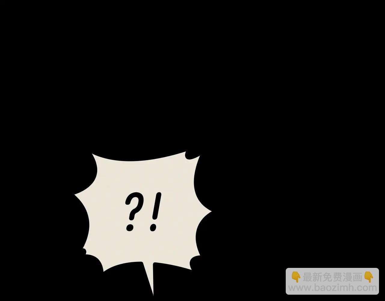 災難級英雄歸來 - 第121話 她喜歡你(1/6) - 7