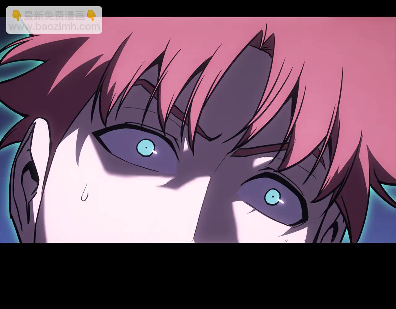 災難級英雄歸來 - 第121話 她喜歡你(1/6) - 8