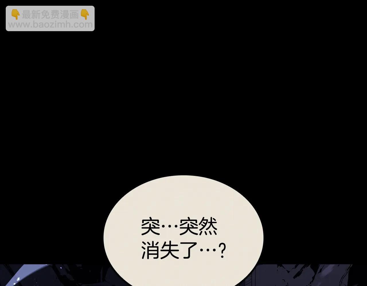 災難級英雄歸來 - 第121話 她喜歡你(1/6) - 1