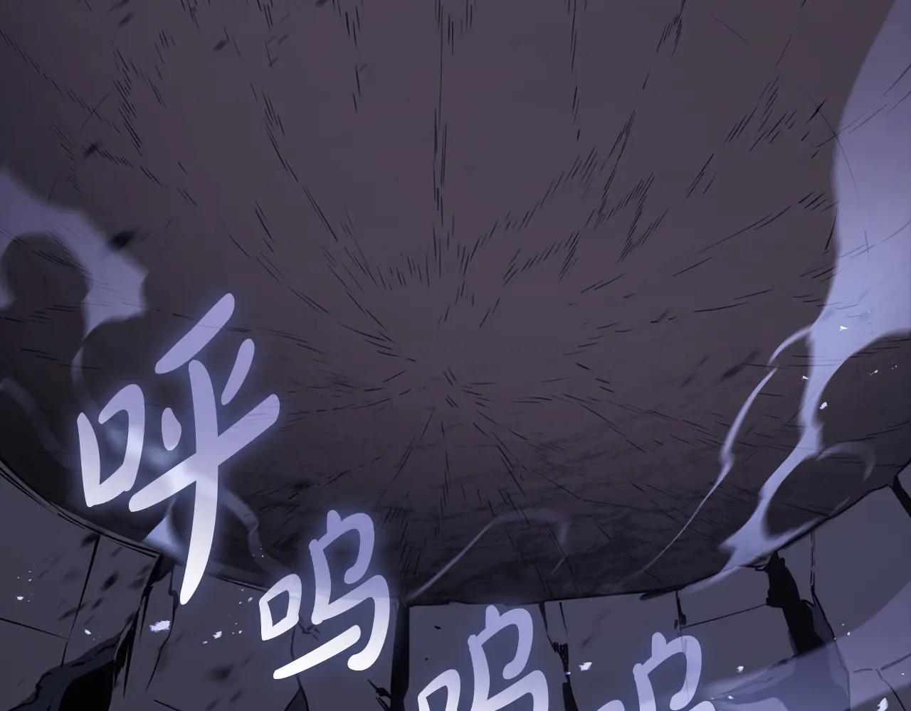 災難級英雄歸來 - 第121話 她喜歡你(1/6) - 4