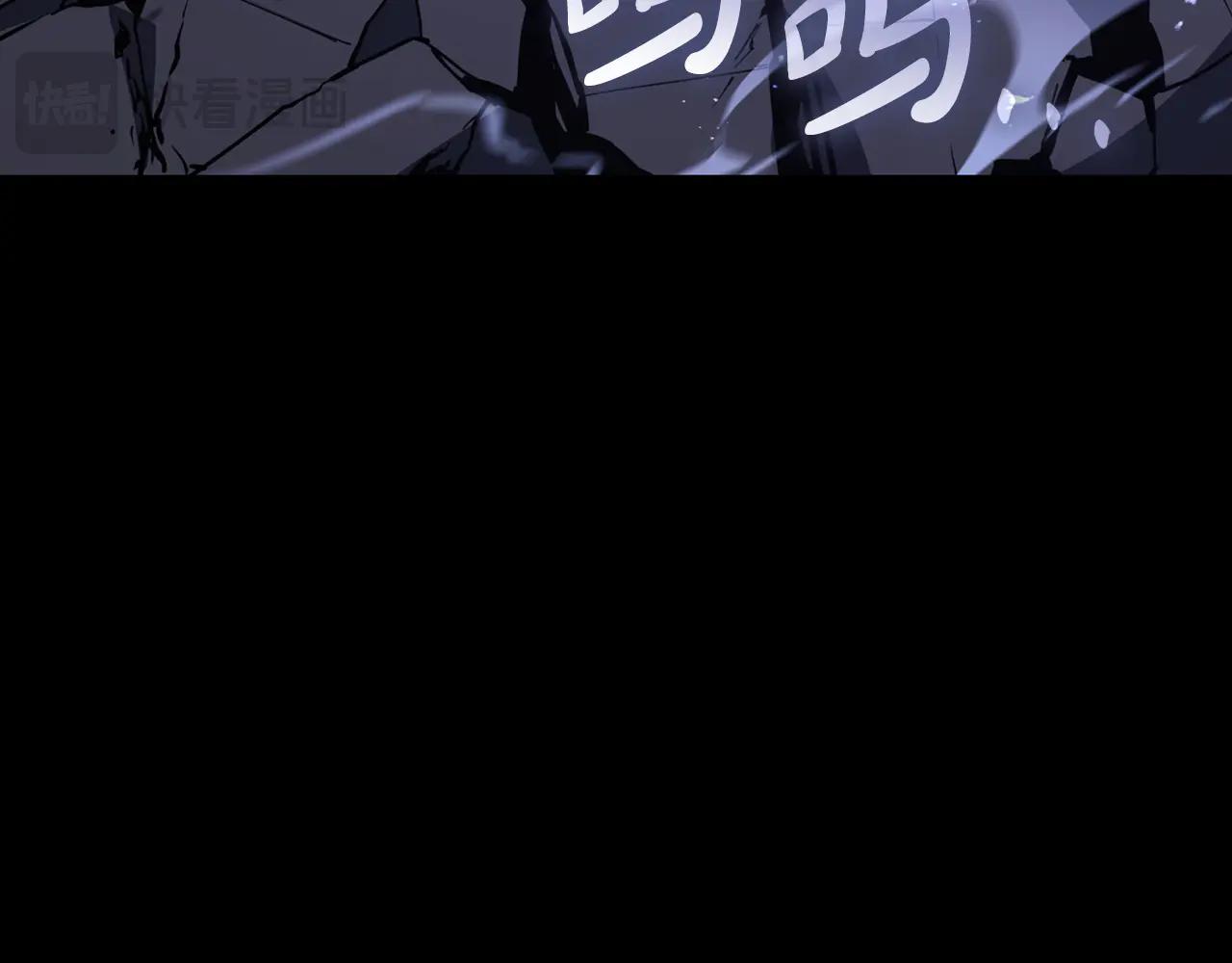 災難級英雄歸來 - 第121話 她喜歡你(1/6) - 5