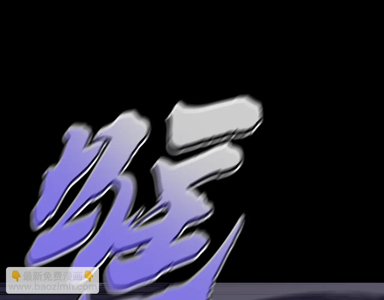 災難級英雄歸來 - 第121話 她喜歡你(1/6) - 6