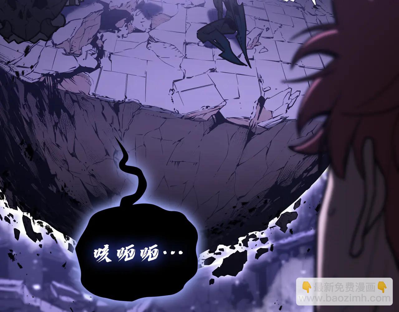 災難級英雄歸來 - 第121話 她喜歡你(2/6) - 5