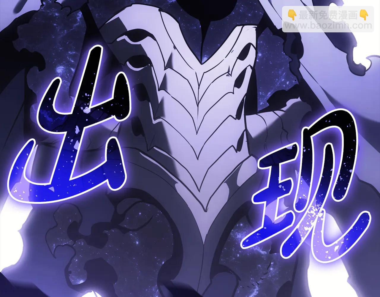 災難級英雄歸來 - 第121話 她喜歡你(2/6) - 1