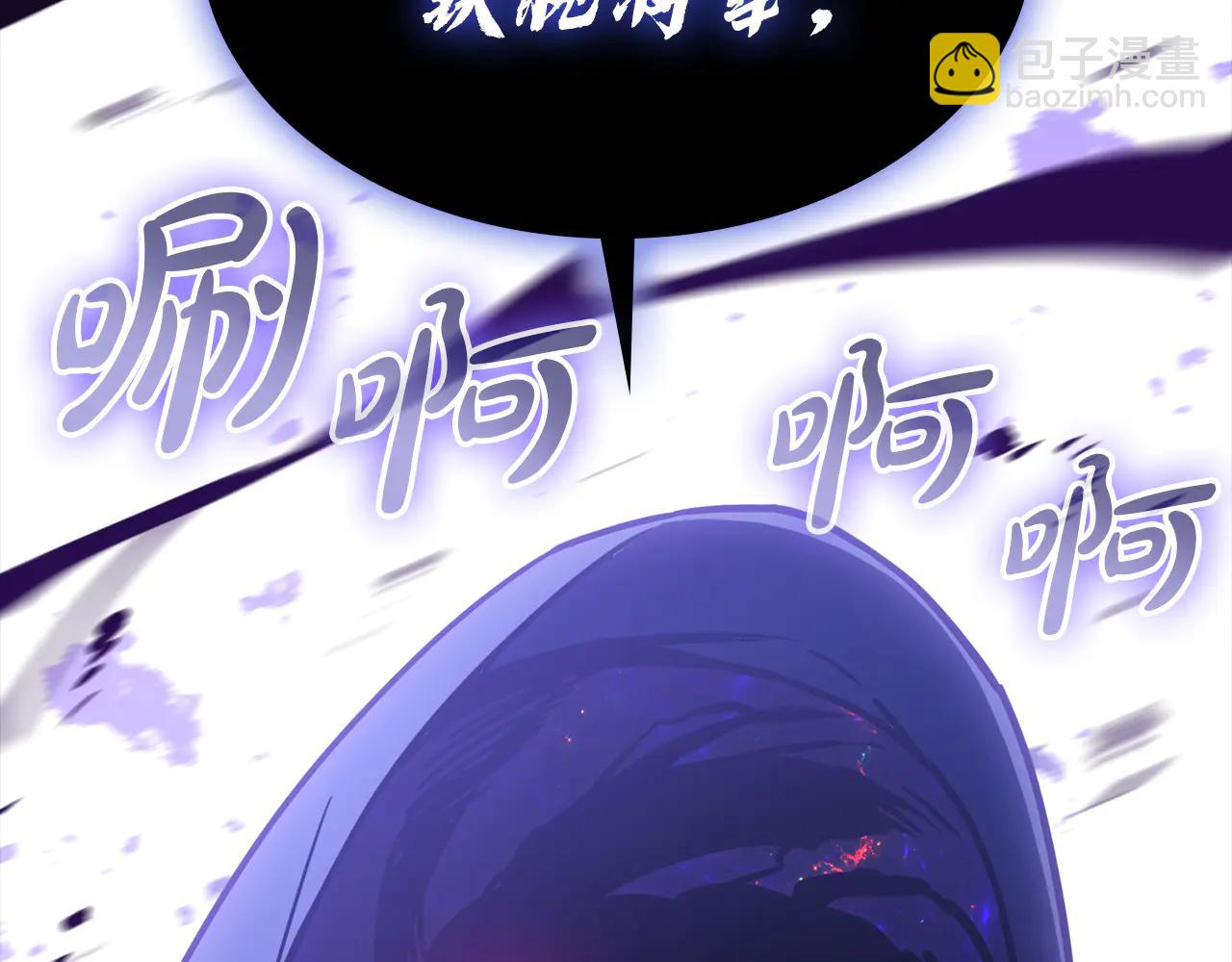 災難級英雄歸來 - 第121話 她喜歡你(2/6) - 5