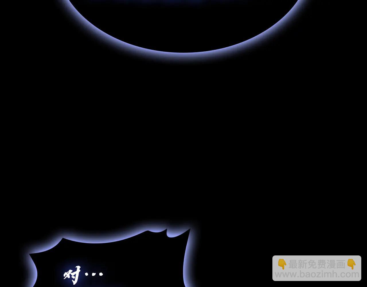 災難級英雄歸來 - 第121話 她喜歡你(2/6) - 8