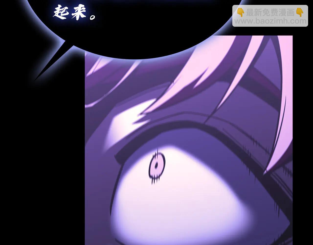 災難級英雄歸來 - 第121話 她喜歡你(2/6) - 6