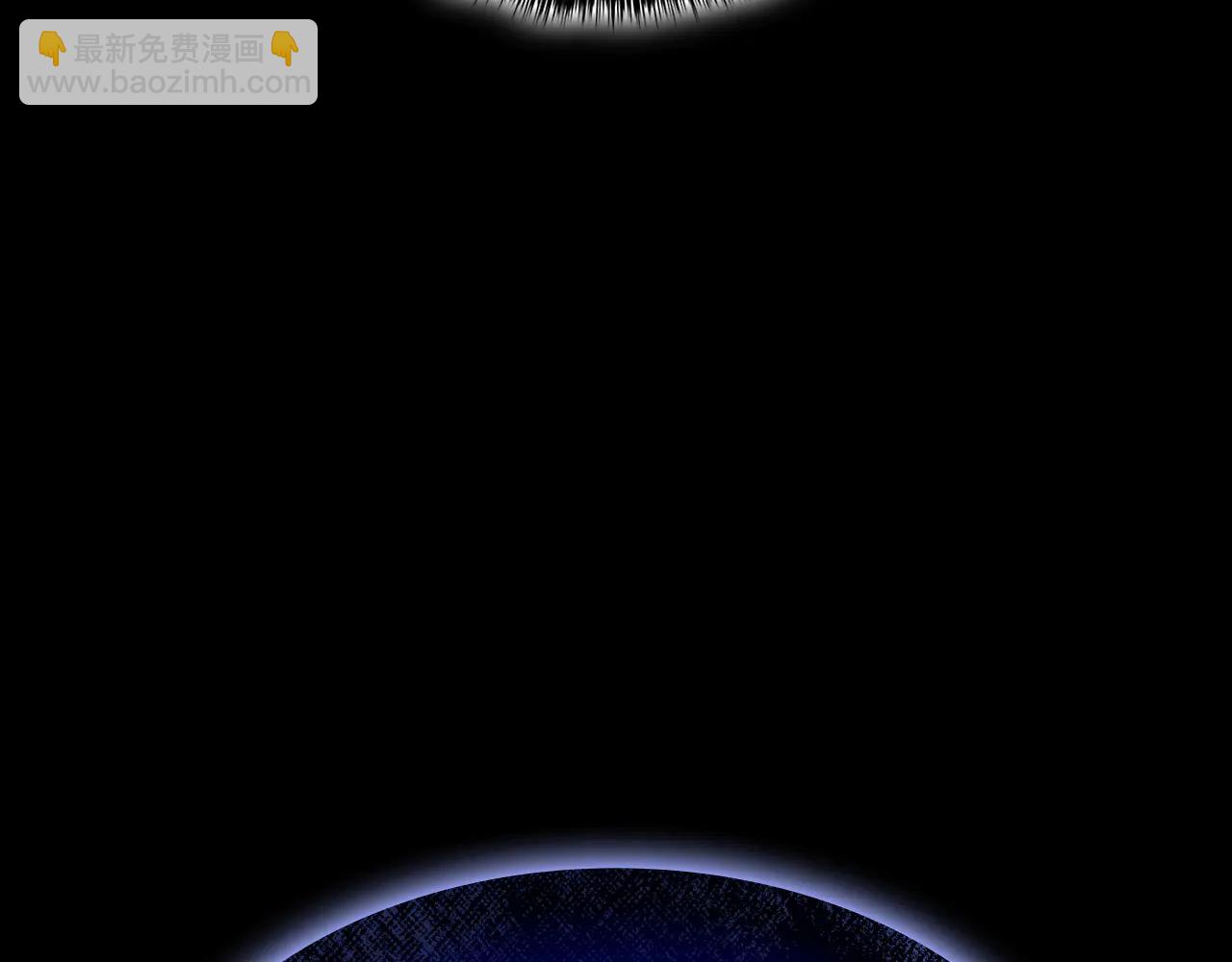 災難級英雄歸來 - 第121話 她喜歡你(2/6) - 8