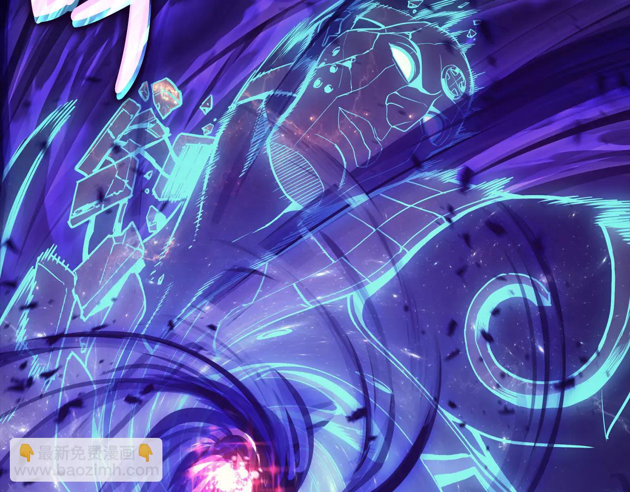 災難級英雄歸來 - 第121話 她喜歡你(2/6) - 2