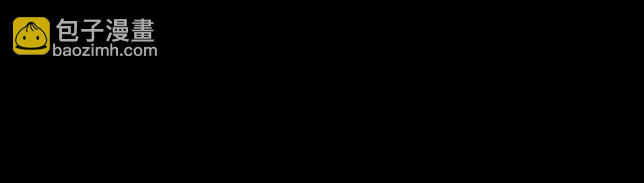 災難級英雄歸來 - 第121話 她喜歡你(2/6) - 1