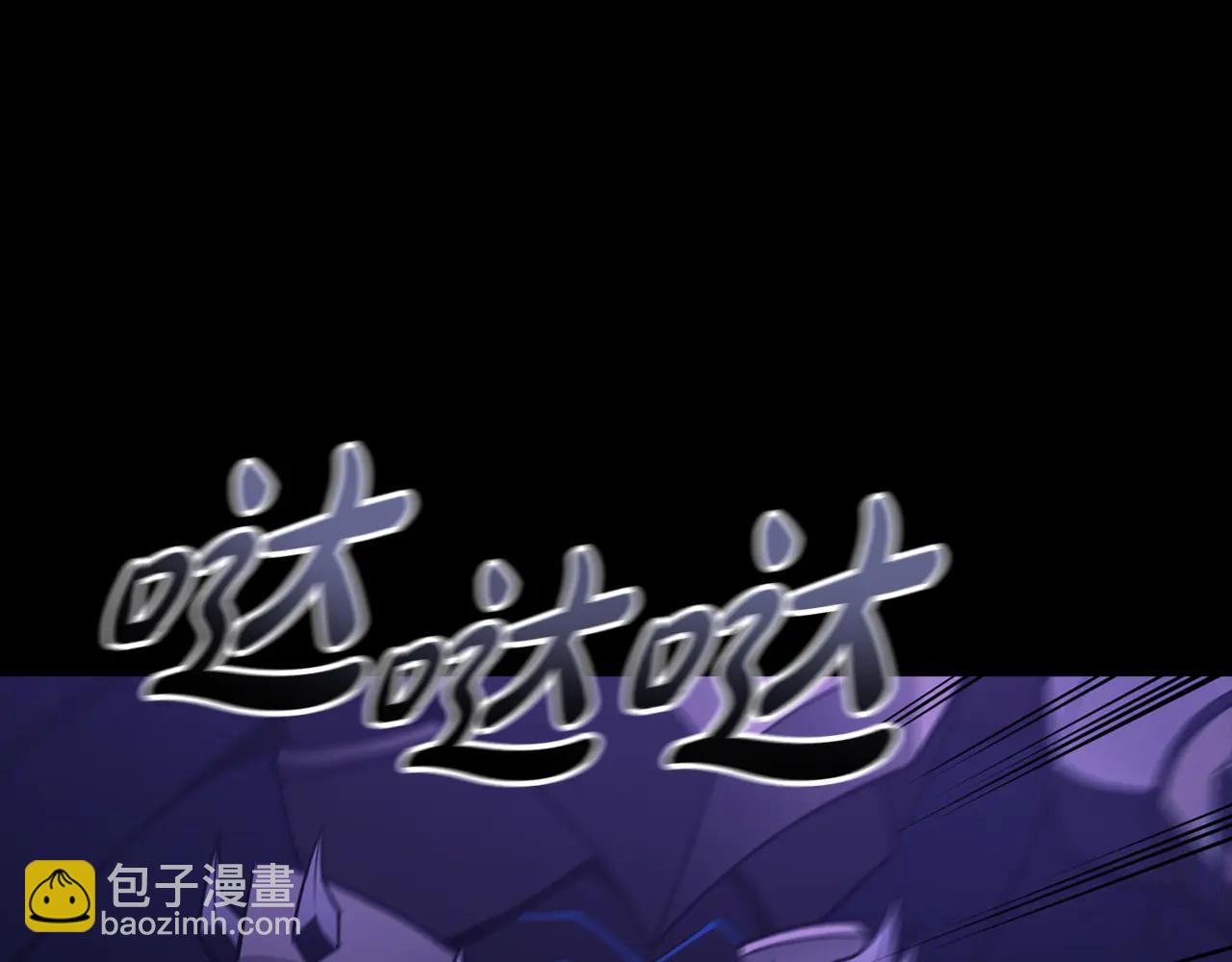 災難級英雄歸來 - 第121話 她喜歡你(2/6) - 2