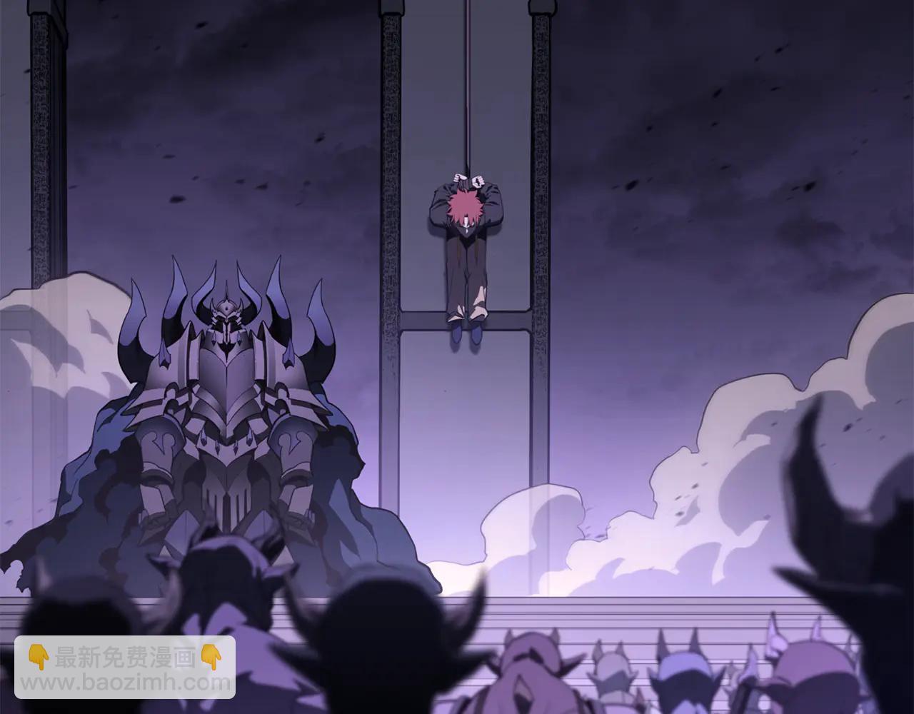 災難級英雄歸來 - 第121話 她喜歡你(1/6) - 1