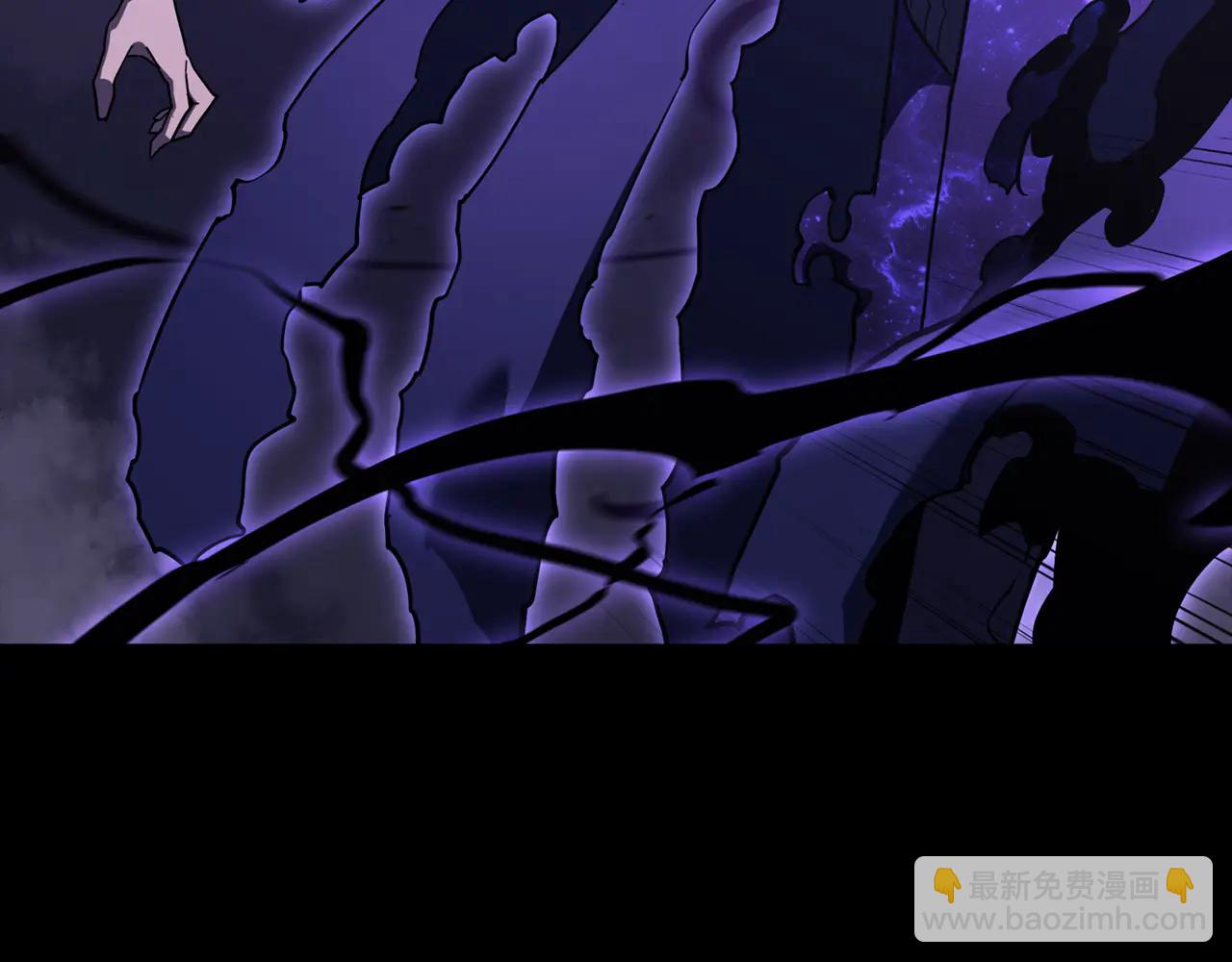 災難級英雄歸來 - 第121話 她喜歡你(2/6) - 6