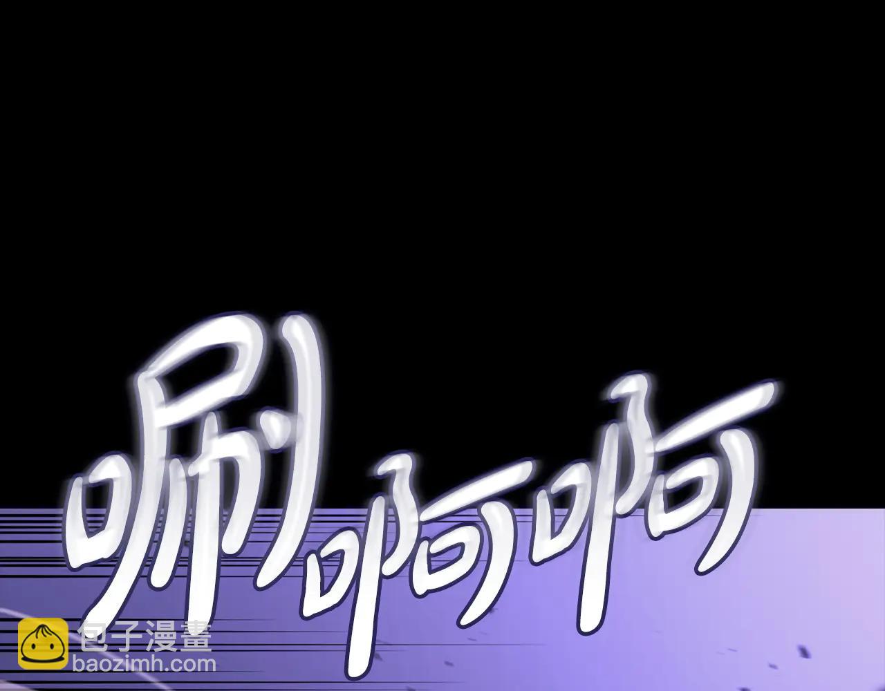 災難級英雄歸來 - 第121話 她喜歡你(2/6) - 7