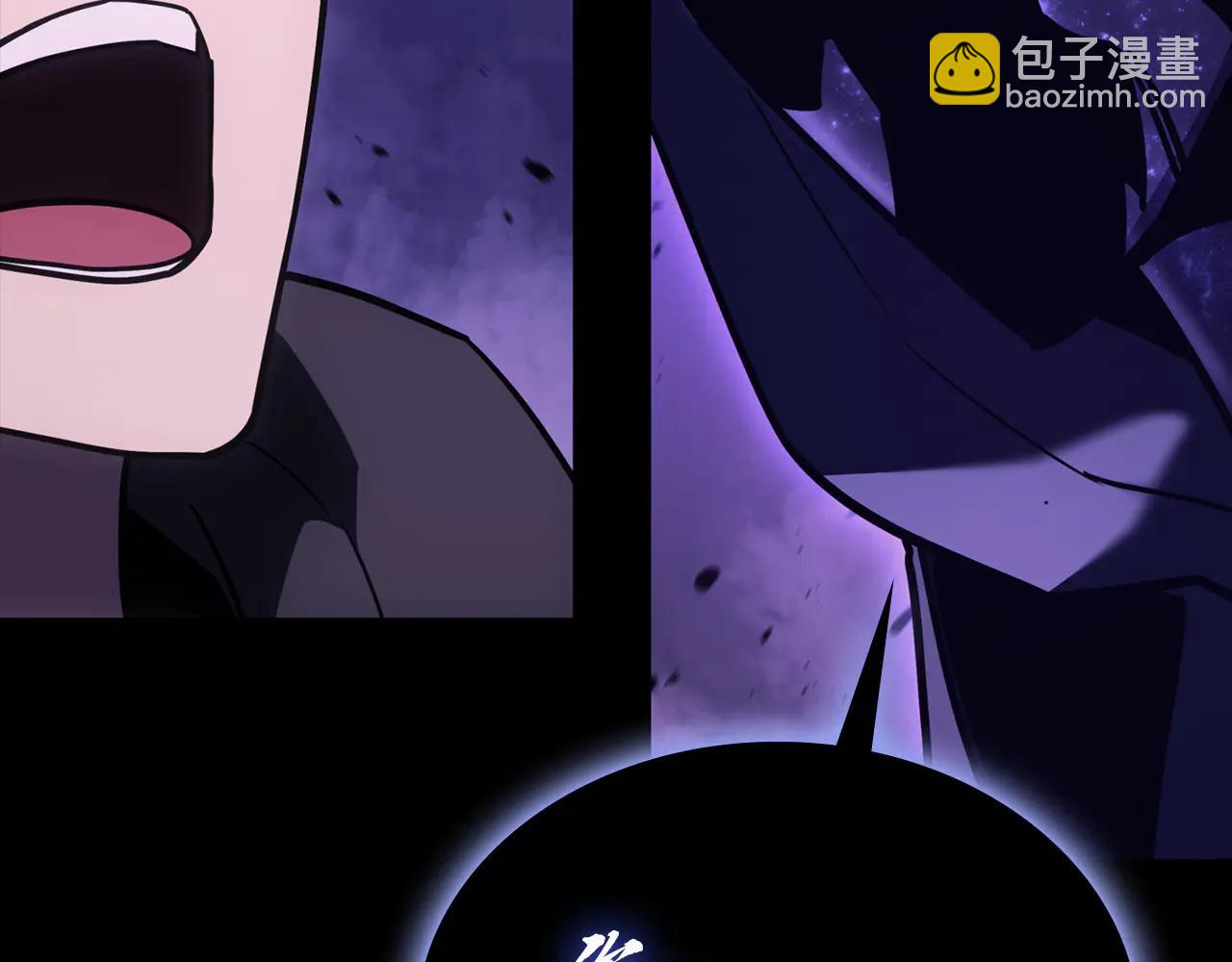 災難級英雄歸來 - 第121話 她喜歡你(2/6) - 5