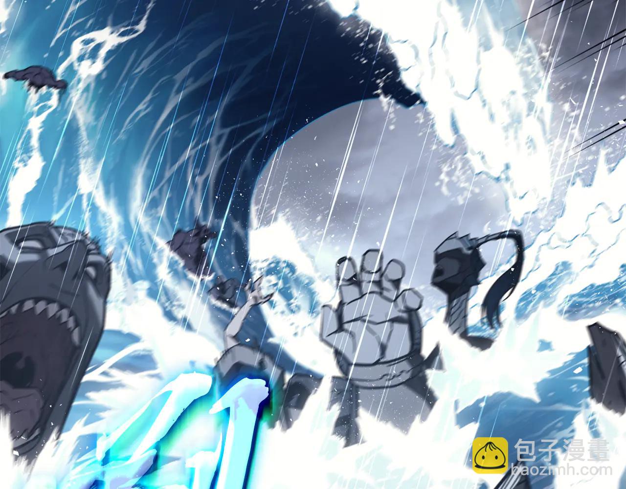 災難級英雄歸來 - 第123話 水面上的戰鬥(1/7) - 2