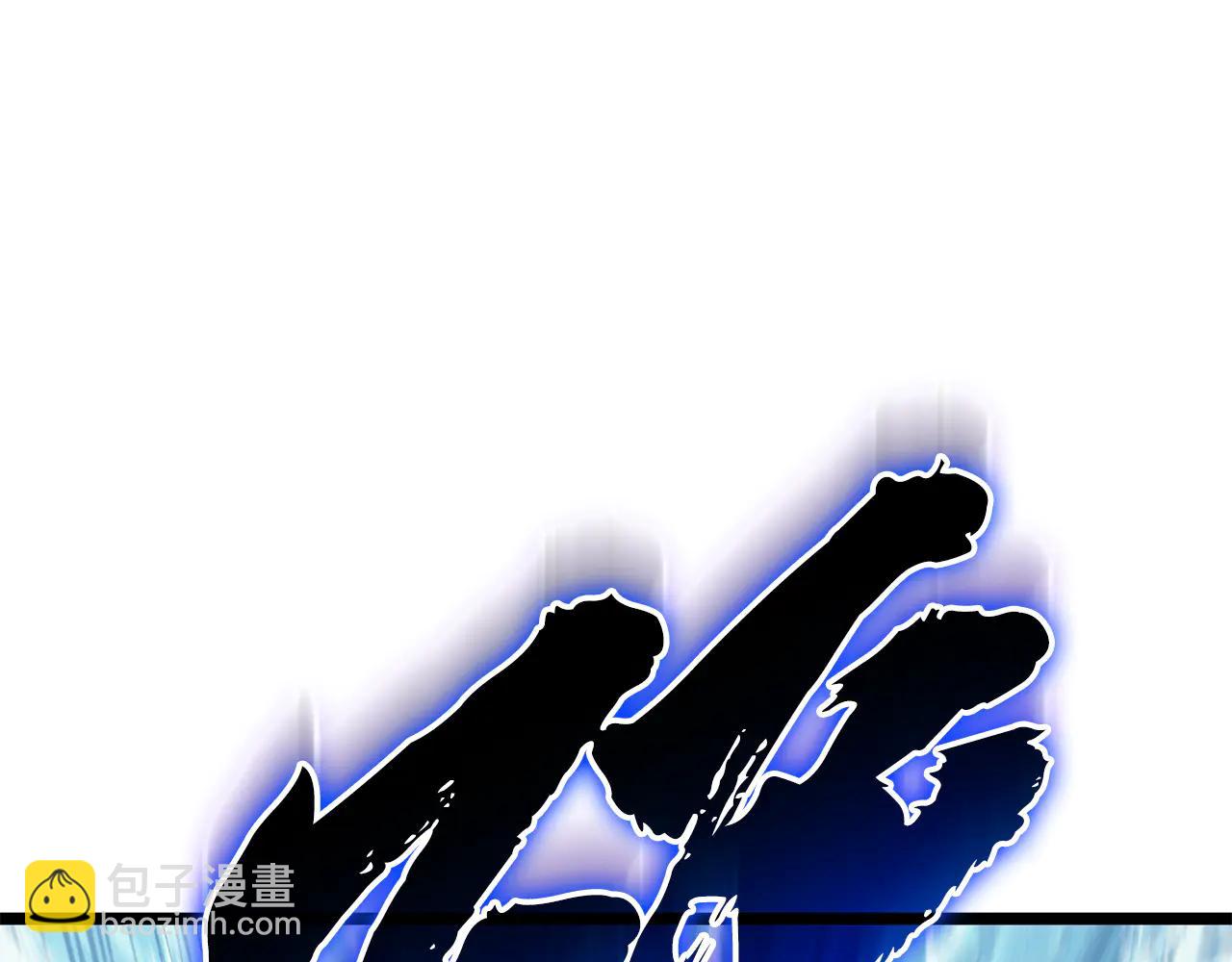 災難級英雄歸來 - 第123話 水面上的戰鬥(3/7) - 5