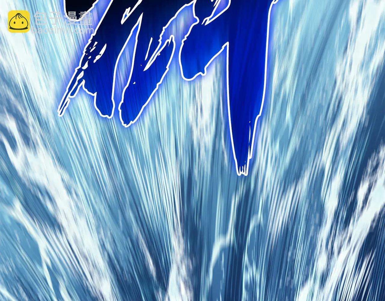 災難級英雄歸來 - 第123話 水面上的戰鬥(3/7) - 6