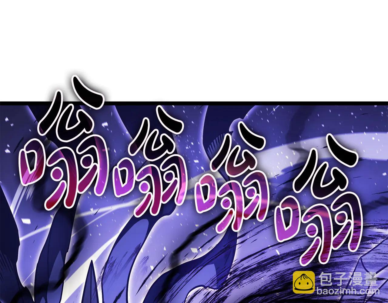 災難級英雄歸來 - 第123話 水面上的戰鬥(3/7) - 2