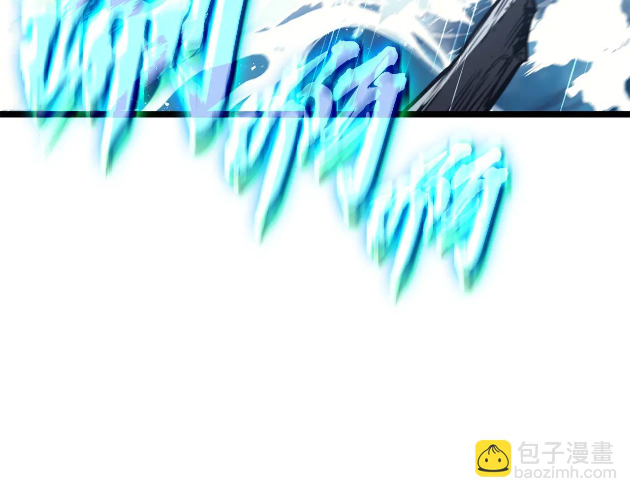 災難級英雄歸來 - 第123話 水面上的戰鬥(1/7) - 3