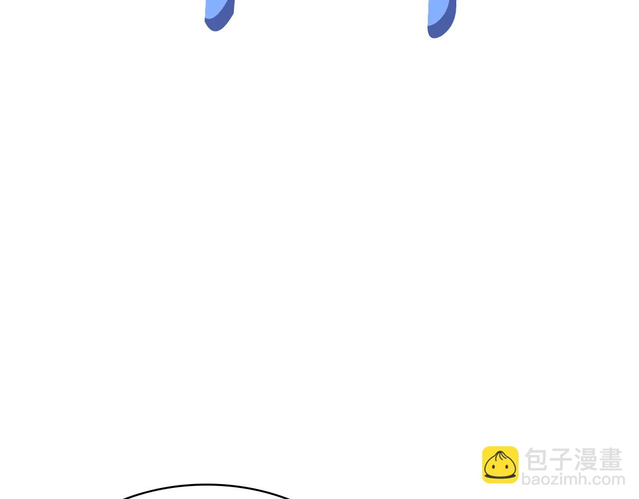 災難級英雄歸來 - 第123話 水面上的戰鬥(3/7) - 1