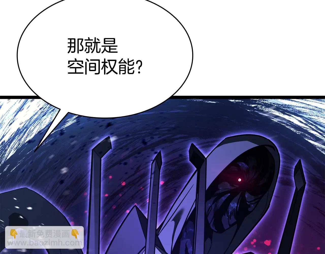 災難級英雄歸來 - 第123話 水面上的戰鬥(3/7) - 2