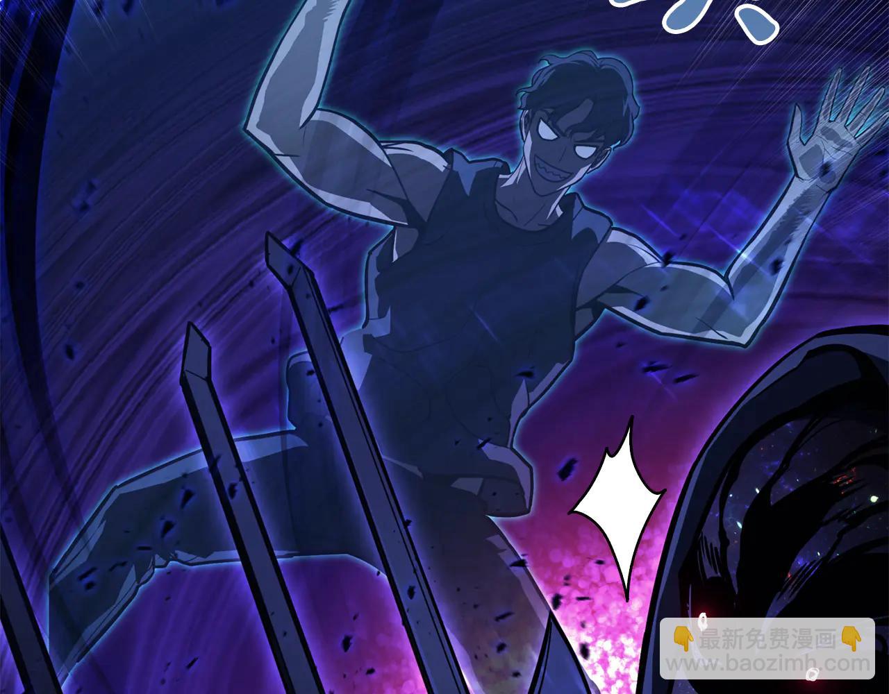 災難級英雄歸來 - 第123話 水面上的戰鬥(3/7) - 6