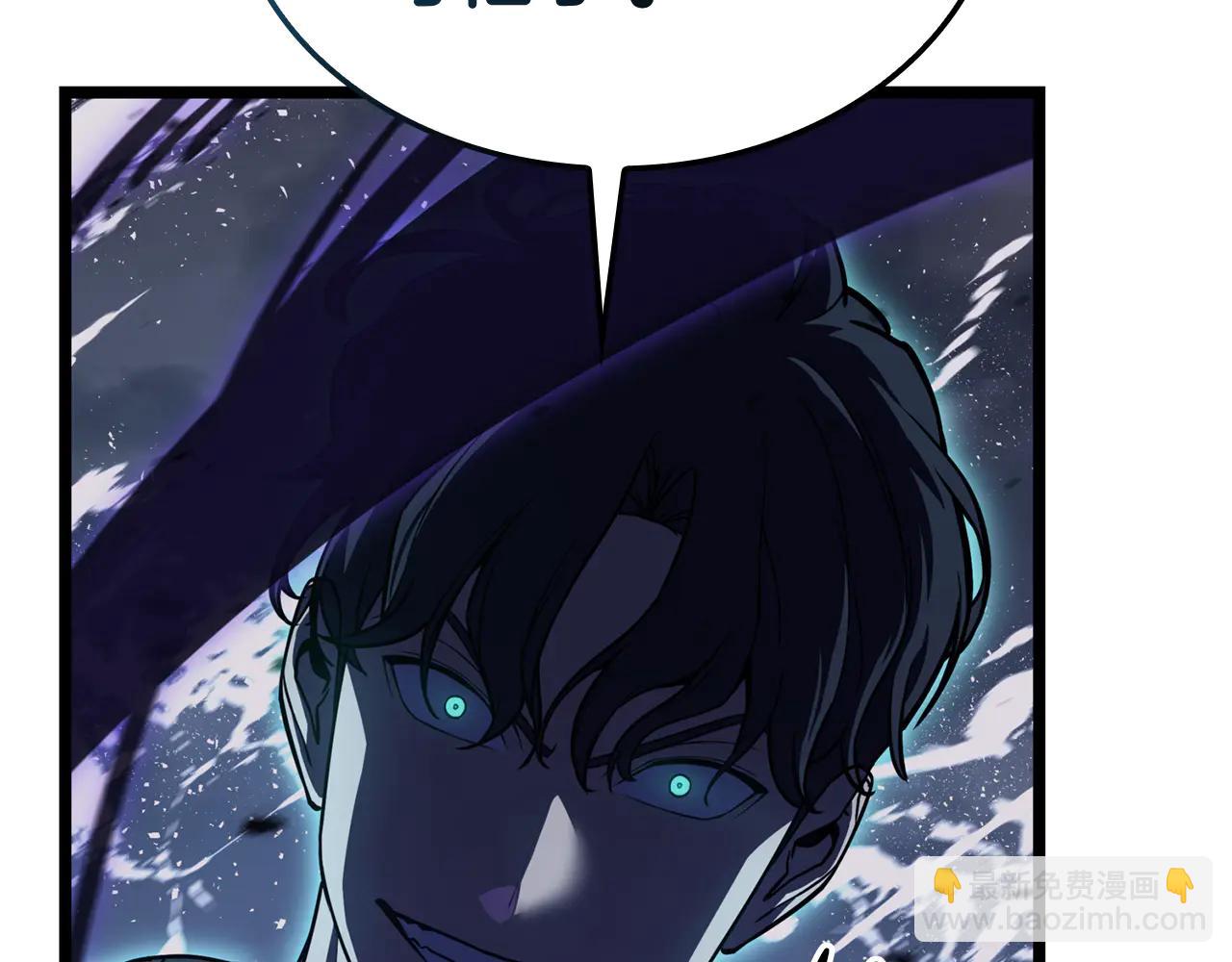 災難級英雄歸來 - 第123話 水面上的戰鬥(3/7) - 8