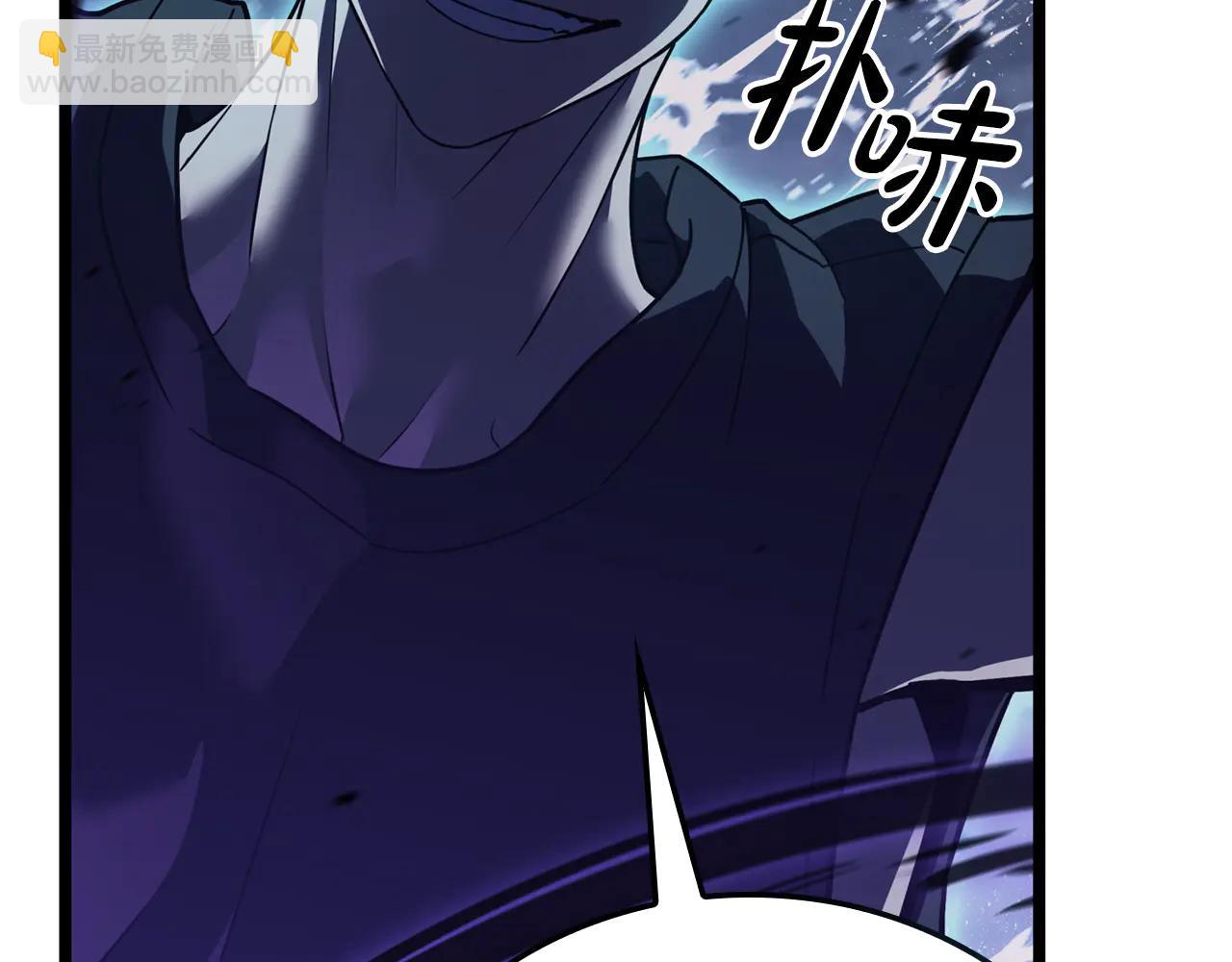 災難級英雄歸來 - 第123話 水面上的戰鬥(3/7) - 1