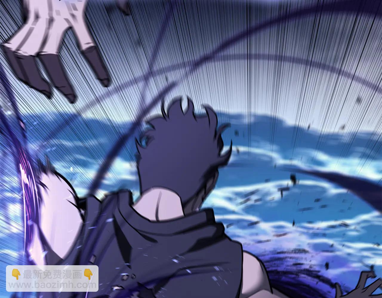 災難級英雄歸來 - 第123話 水面上的戰鬥(3/7) - 6