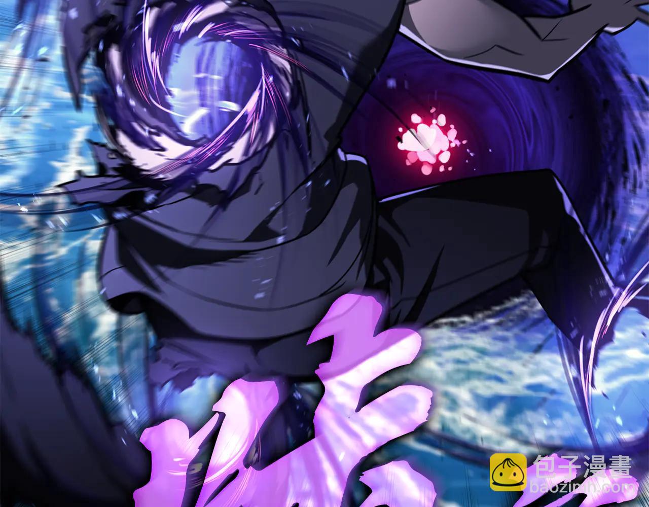 災難級英雄歸來 - 第123話 水面上的戰鬥(3/7) - 7