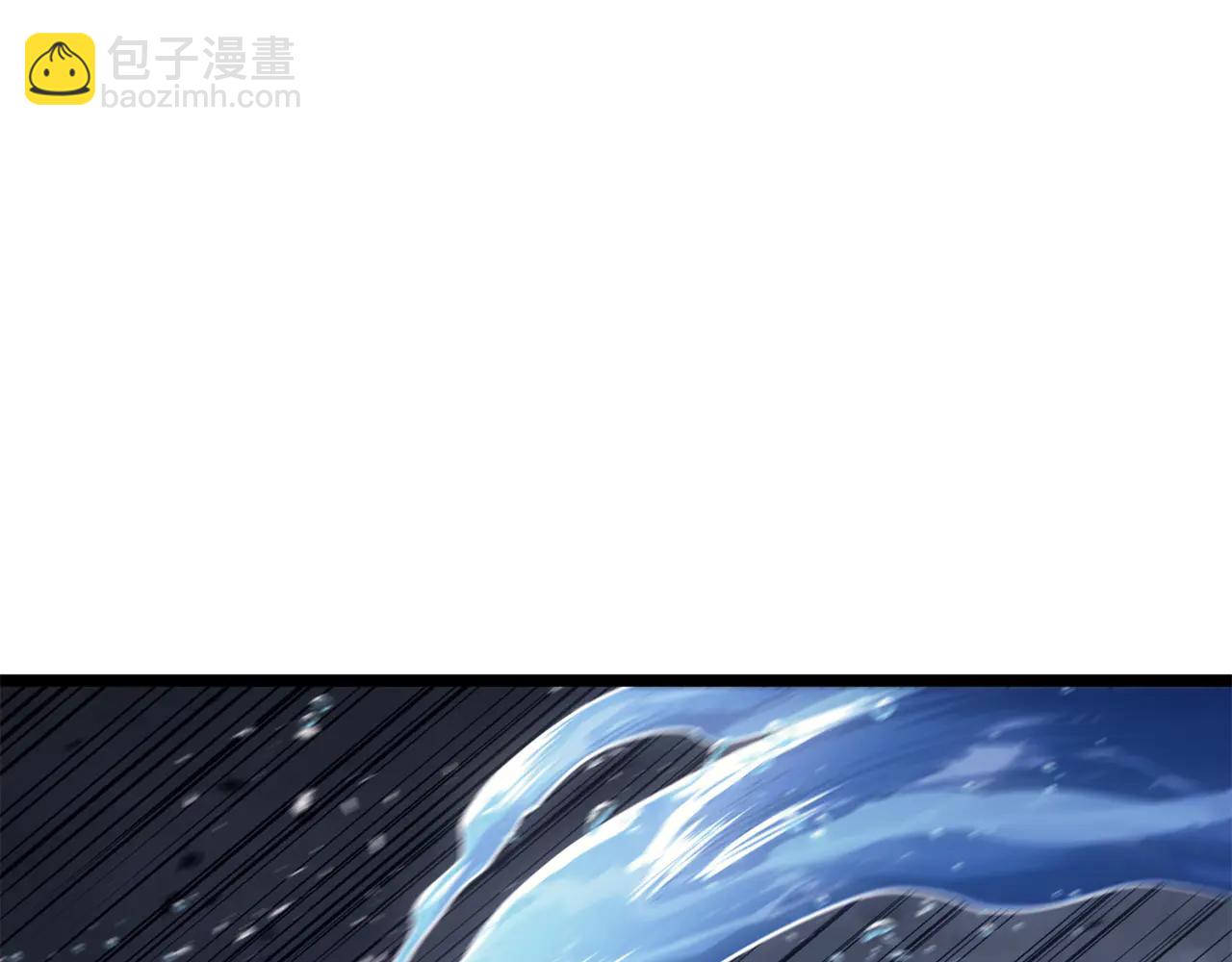 災難級英雄歸來 - 第123話 水面上的戰鬥(3/7) - 2