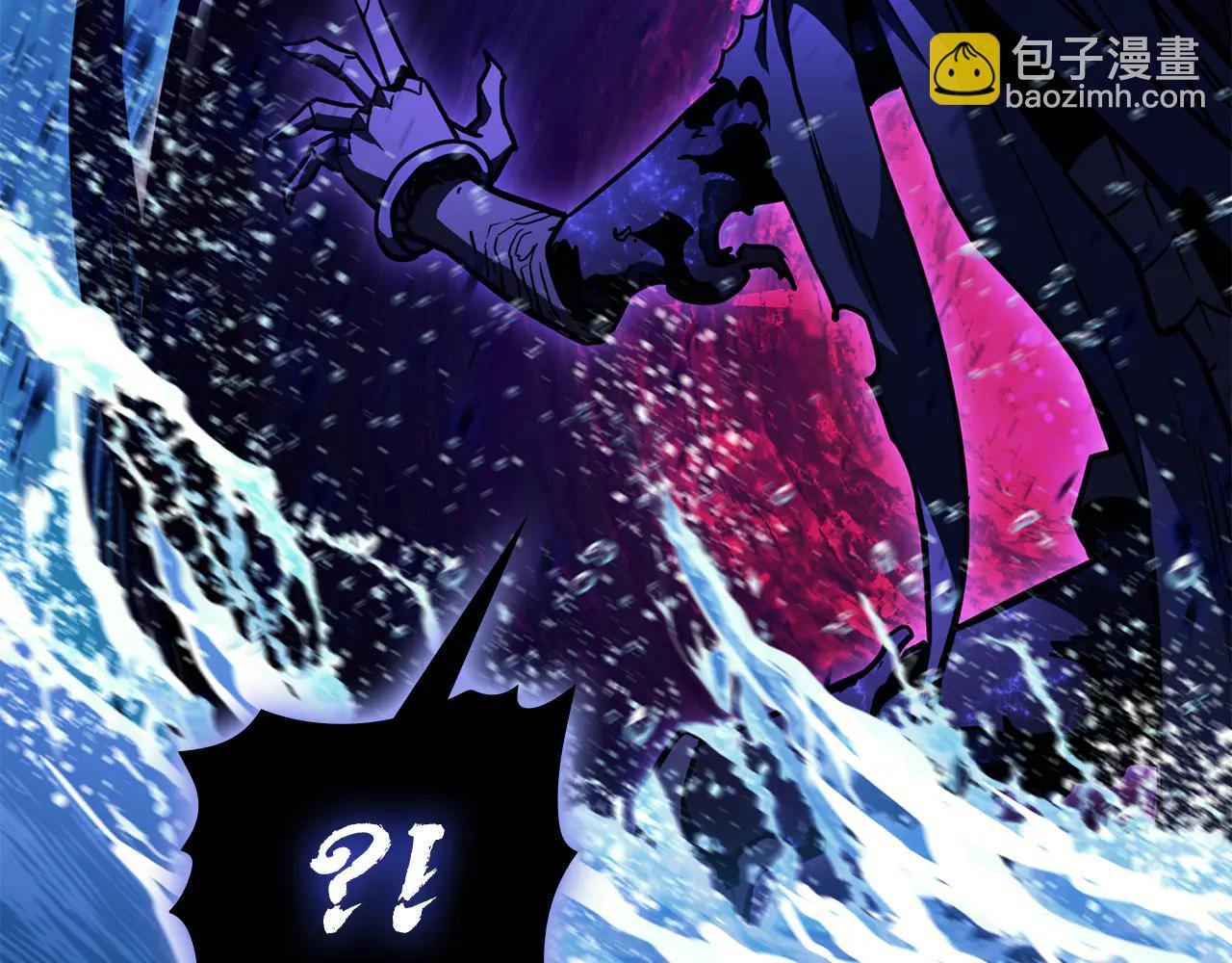 災難級英雄歸來 - 第123話 水面上的戰鬥(3/7) - 5