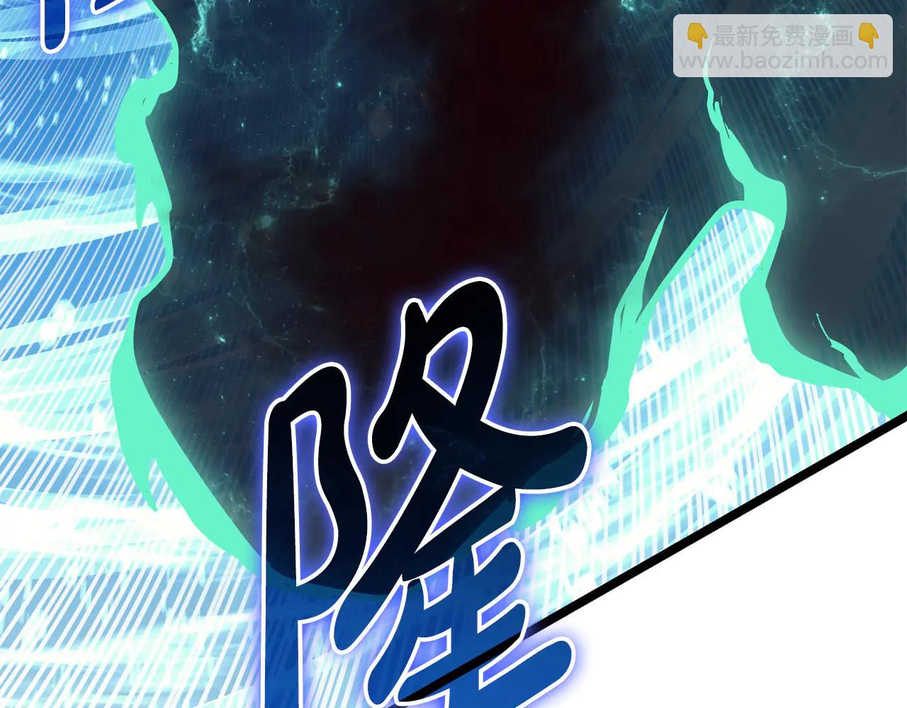 災難級英雄歸來 - 第123話 水面上的戰鬥(4/7) - 2