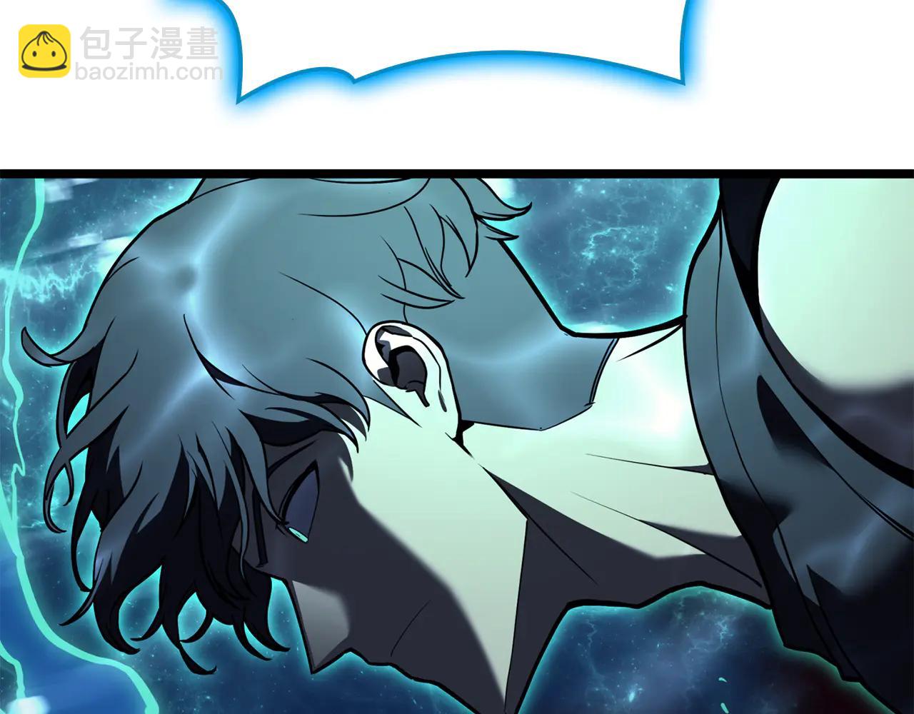 災難級英雄歸來 - 第123話 水面上的戰鬥(4/7) - 5