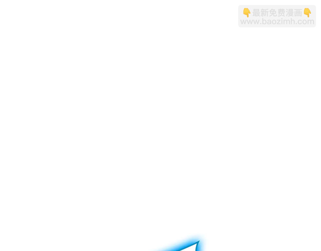 災難級英雄歸來 - 第123話 水面上的戰鬥(4/7) - 5