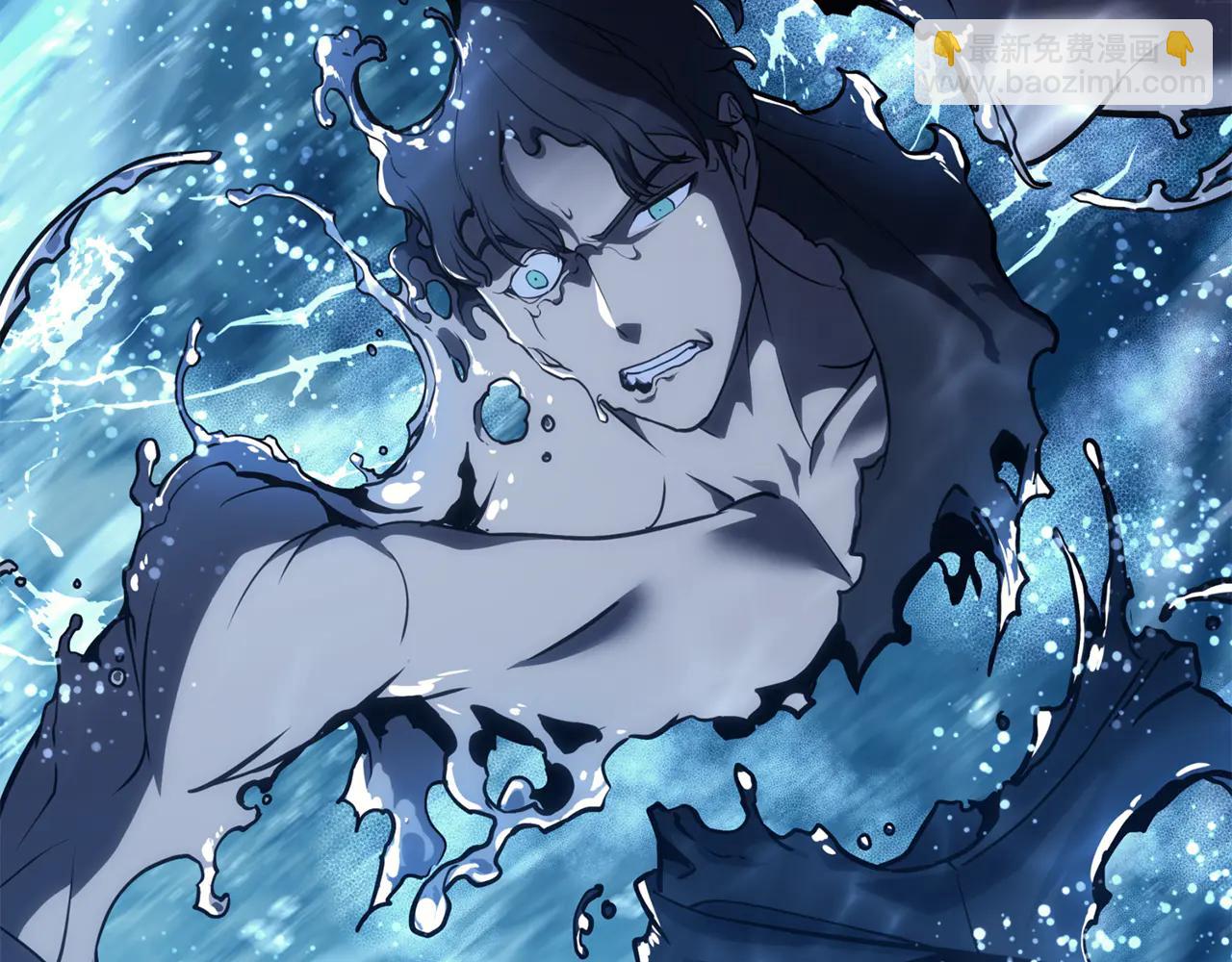 災難級英雄歸來 - 第123話 水面上的戰鬥(4/7) - 1