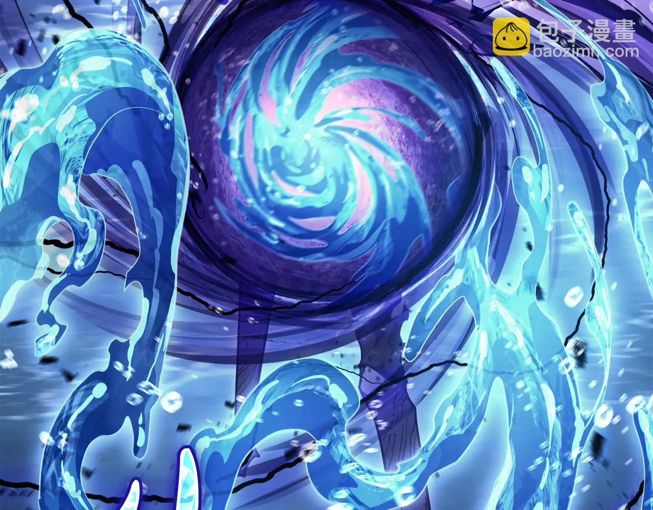 災難級英雄歸來 - 第123話 水面上的戰鬥(4/7) - 1