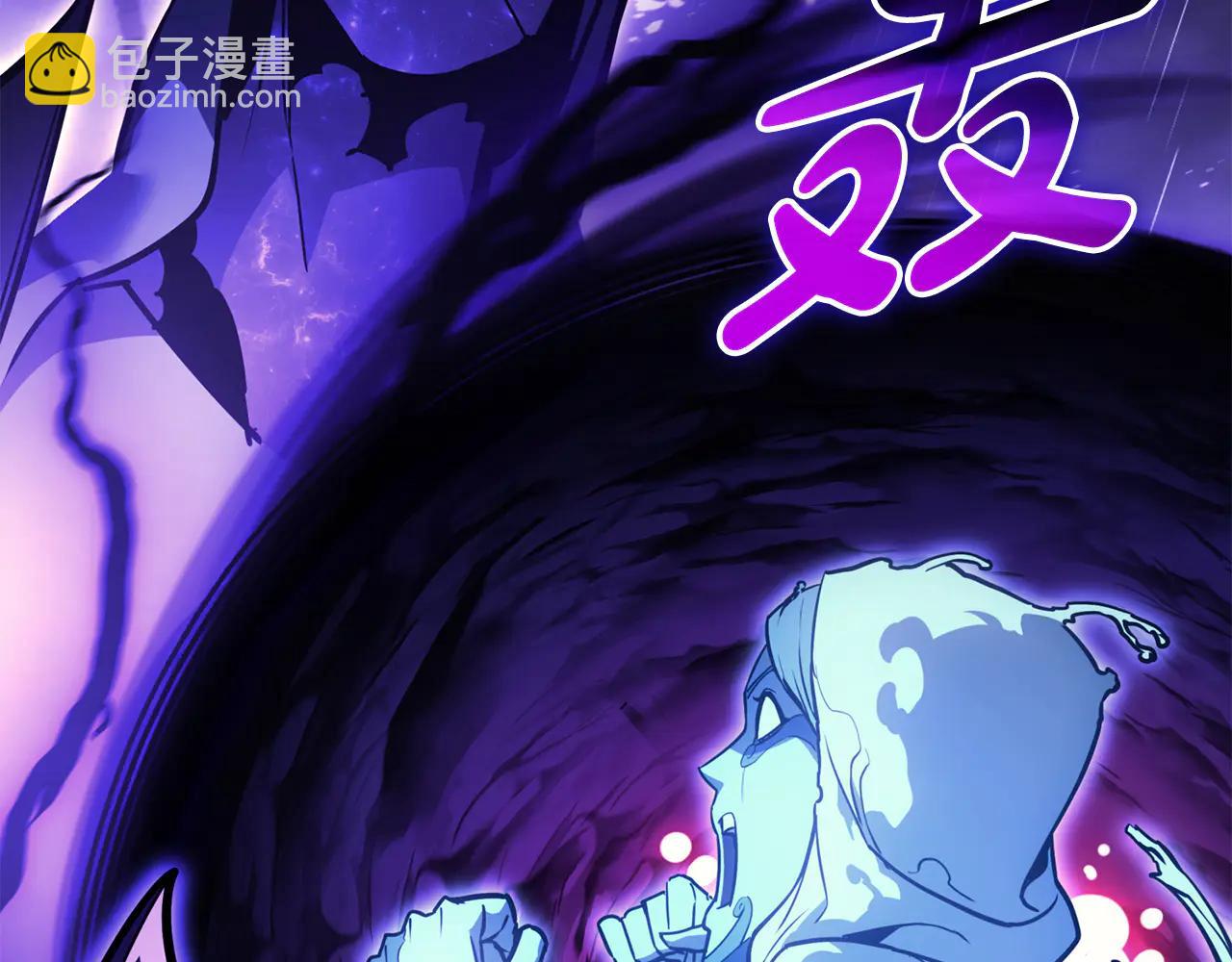 災難級英雄歸來 - 第123話 水面上的戰鬥(4/7) - 1